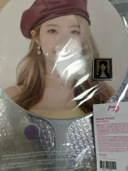 2026年最新】fromis_9 うちわの人気アイテム - メルカリ