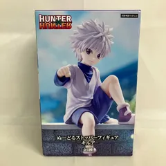 未開封 HUNTER×HUNTER ぬーどるストッパーフィギュア キルア SFQ827 c101