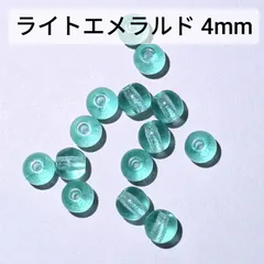 チェコビーズ ラウンド 4mm ライトエメラルド 他 合計77粒 まとめ売り