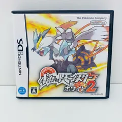 中古 ゲームソフト ポケットモンスター ホワイト2 Nintendo DS ロールプレイング 2012年製 - 【610】