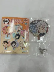 未開封)鬼滅の刃 宇随うちわアクリルスタンドキーホルダー