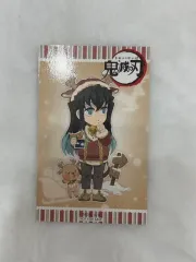 鬼滅の刃 時透 無一郎 クリスマス アニメイト 特典
