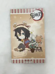 鬼滅の刃 伊黒 小芭内 クリスマス アニメイト 特典 出品