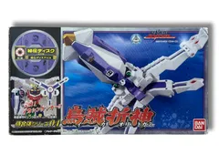 2026年最新】侍戦隊シンケンジャー 侍合体 dxシンケンオーの人気