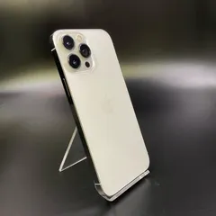 【最速発送】Apple iPhone 13 Pro Max 128GB シルバー au 87%【難有】