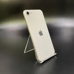 iPhone SE（第2世代） 128GB ホワイト Softbank 超美品 動作確認済 100%【全額返金保証】【最速発送】