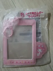 サンリオ マイメロディ カード ホルダー