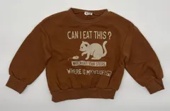 【新入荷!!】☆セット割対応☆ ブリーズ キッズ 長袖 トレーナー 100cm （1651）