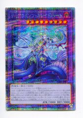 ダークライ メロエッタ ゲノセクト CP5 まとめ売り - メルカリ