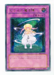 2026年最新】ピケル レリーフの人気アイテム - メルカリ