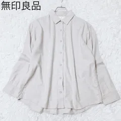 無印良品　フランネルシャツ　両面起毛　レギュラーカラー　リラックスフィット　羽織り　カジュアル　シンプル　ベージュ