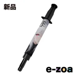 CWTP クロックワークティーパーティ えくすとりーむぐりす 4G あるてぃめいと CWTP-EG4GUL (2586515)