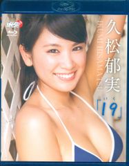 Item thumbnail for item 8e0247d4-a29d-47bb-b9a0-7b3acd947e4b