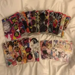 地獄楽 1 - 13 巻 漫画 | 解体新書 2 小説 初回版 特典