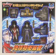 Item thumbnail for item f82cb938-1b72-4ac8-82d2-ca1072c5e10c