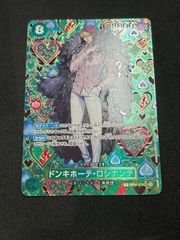 PSA10】ゲッコウガ(PROMO)〈339/S-P〉[S-P]8333 - メルカリ