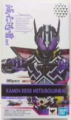 2026年最新】滅亡迅雷.bookの人気アイテム - メルカリ