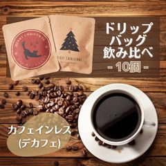 Item thumbnail for item a22a41cb-a2d6-462b-817d-1906604d89ca