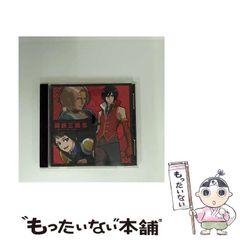 中古】 バルターニャの王妃 (ロマンスコミックス. Emerald comics