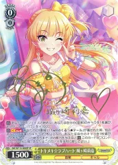 2026年最新】城ヶ崎 莉嘉 サインの人気アイテム - メルカリ