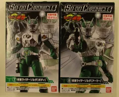 バンダイ SO-DO CHRONICLE 装動 仮面ライダー龍騎 仮面ライダー龍騎 仮面ライダーゾルダ 7+8セット