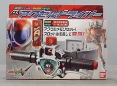 バンダイ なりきりシリーズ 仮面ライダーW(ダブル) 変身ベルト DXアクセルドライバー