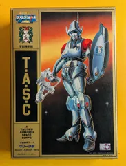 2026年最新】超時空騎団サザンクロス dvdの人気アイテム - メルカリ