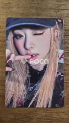 LE SSERAFIM ユンジン ANTIFRAGILE Vol.1 MIDNIGHT ONYX