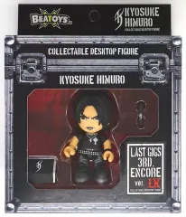 2026年最新】氷室京介 アクセサリーの人気アイテム - メルカリ