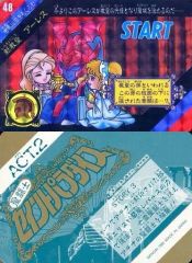 Item thumbnail for item 24eccbee-4700-49c4-a9b3-cfea988987df