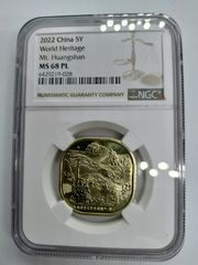 PCGS PR70DCAM 2009S 第9代大統領 ウィリアム・ハリソン - メルカリ