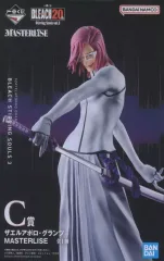 【中古】フィギュア ザエルアポロ・グランツ 「一番くじ BLEACH-ブリーチ- Stirring Souls vol.3」 MASTERLISE C賞 フィギュア