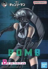 チェンソーマン ボム 一番くじB賞フィギュア - メルカリ