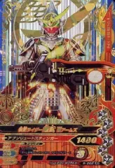 2026年最新】仮面ライダー鎧武 極アームズ バトスピの人気アイテム