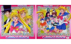 【中古】サプライ カードダス20 カードダスステーション システムファイル 美少女戦士セーラームーンS 