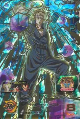 【中古】ドラゴンボールヒーローズ BM7-059[アルティメットレア]：ハーツ