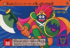 Item thumbnail for item 0b43dbbf-8e87-471c-b771-81e77a0fb14f