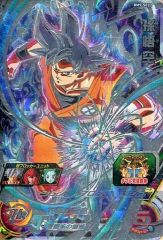 Item thumbnail for item d2266206-6150-4a01-847b-75caad147db5