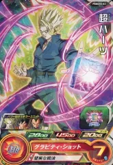 【中古】ドラゴンボールヒーローズ PBBS10-03[P]：超ハーツ