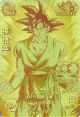 【匿名配送】スーパードラゴンボールヒーローズ 孫悟空 SET 匿名配送】スーパードラゴンボールヒーローズ 孫悟空 SET 匿名配送