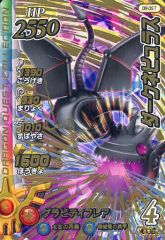 Item thumbnail for item bd1f06a2-2056-4e16-8a24-5e4d55ce276b