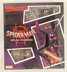 レア ONE:12 スパイダーレスラー 値引不可 即決価格 - メルカリ