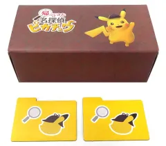 【中古】サプライ ポケモンカードゲーム オリジナルBOX 「Switchソフト 帰ってきた 名探偵ピカチュウ」 Amazon限定購入特典