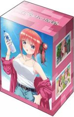 Item thumbnail for item 1f37d373-8211-47e8-9aa6-42e6aba562e2