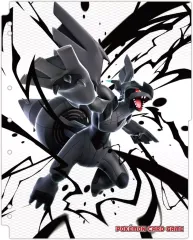 【中古】サプライ ポケモンカードゲーム コレクションリフィル ゼクロム・レシラム ポケモンセンター限定