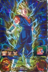 2026年最新】6弾 ベジットの人気アイテム - メルカリ