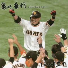 2003年 読売ジャイアンツ 高橋由伸 プロコレクションユニフォーム