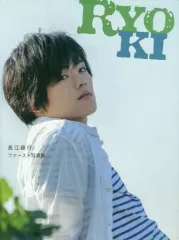 2026年最新】長江 写真集の人気アイテム - メルカリ