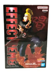 2026年最新】EFFECTREME DEIDARAの人気アイテム - メルカリ