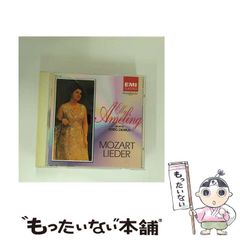 中古】 バルターニャの王妃 (ロマンスコミックス. Emerald comics